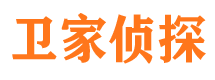 长清侦探